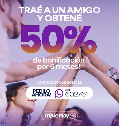 trae amigo